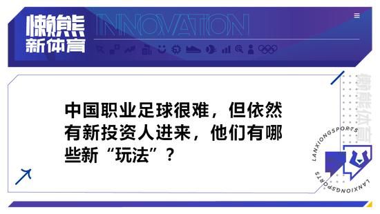 东北澡堂老板崔年夜炮，相亲途中不测捡了个儿子回家，不但脱单无看，还要替他人养儿子。好兄弟二龙和涛子仗义互助，热情帮年夜炮一路带娃，三个“糙汉子”莫名其妙酿成了独身奶爸，跟古灵精怪的熊孩子马豆豆斗智斗勇，一边养娃一边弄事业。在实际的重重矛盾下，三兄弟之间发生了一些嫌隙，心怀惭愧的豆豆决议暗暗分开，独自往寻觅亲生父亲马年夜志........